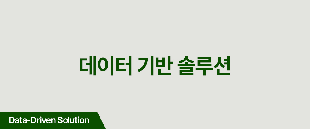 korean zinc matcha niacinamide ampoule