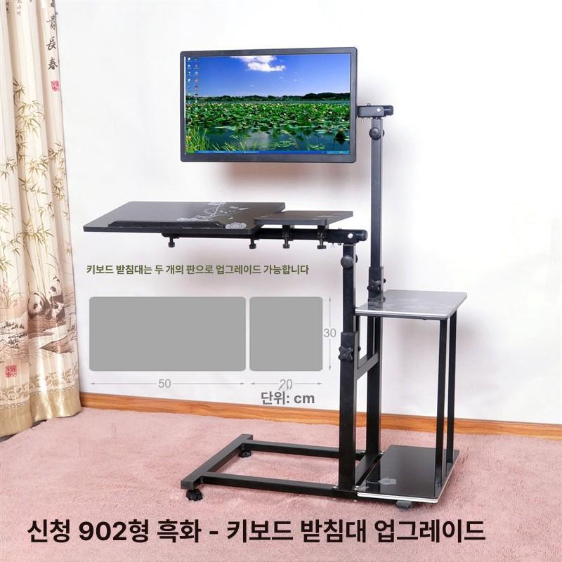 침대 거치대 모니터 데스크암 스탠드 이동식 905 블랙 - 상세 이미지 3