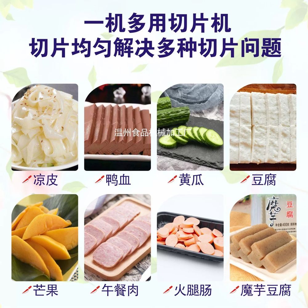 치즈절단기 치즈커팅기 대형 신형 30형-10mm 버터 초콜릿 슬라이서 - 상세 이미지 5