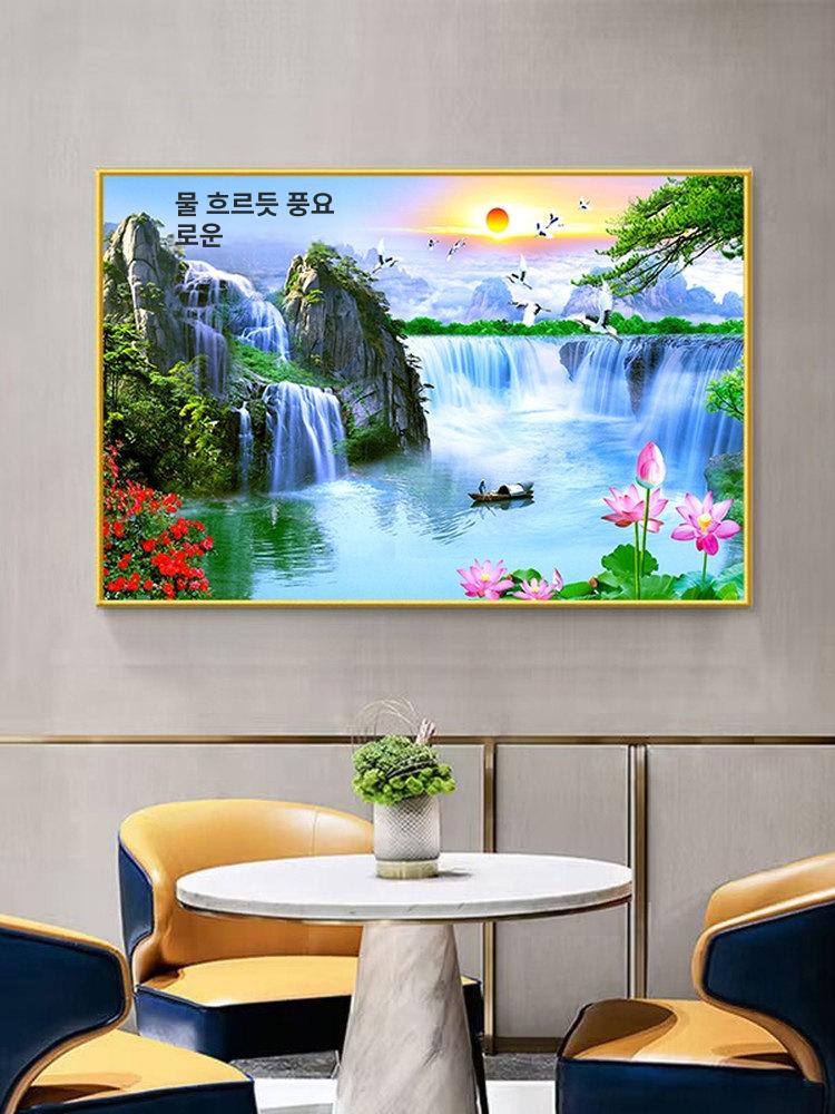 폭포사진 생기그림 돈들어오는 폭포수 폭포그림포스터 흐르는 물 부 A 크리스탈 도자기 평면 60x40 높이 - 상세 이미지 4