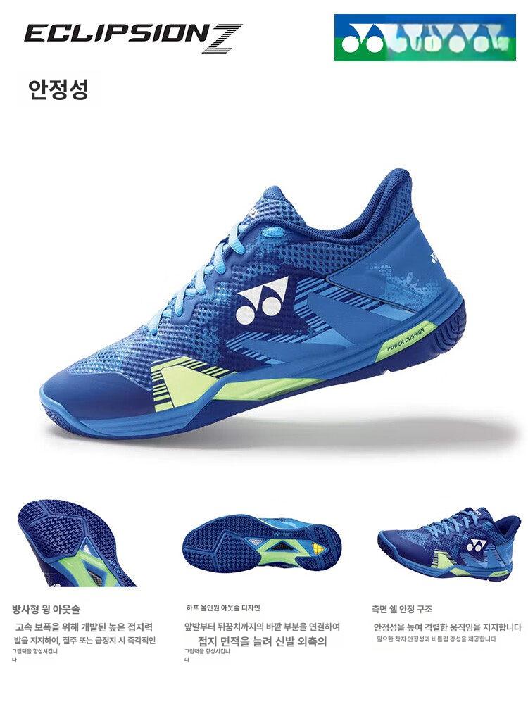 농구화 로우컷 스포츠화 경량 쿠션 발편한 운동화 화이트 레드 충격흡수 접지력 농구용 트레이닝화 - 상세 이미지 4