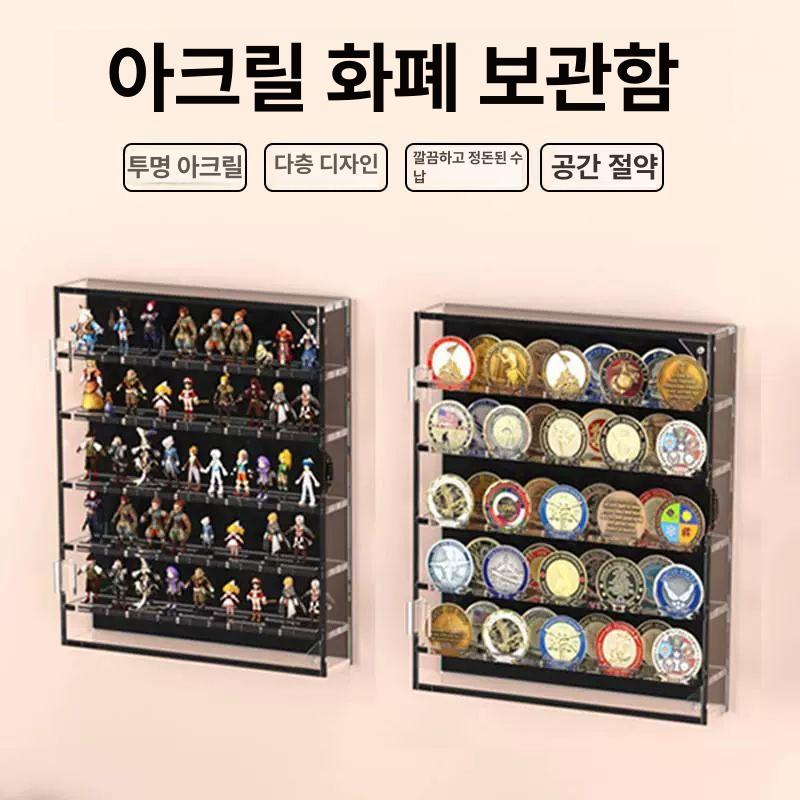 진열대 주화 수납함 메달 디스플레이 기념 투명전시 전시대 매장 디피 인테리어 - 상세 이미지 3