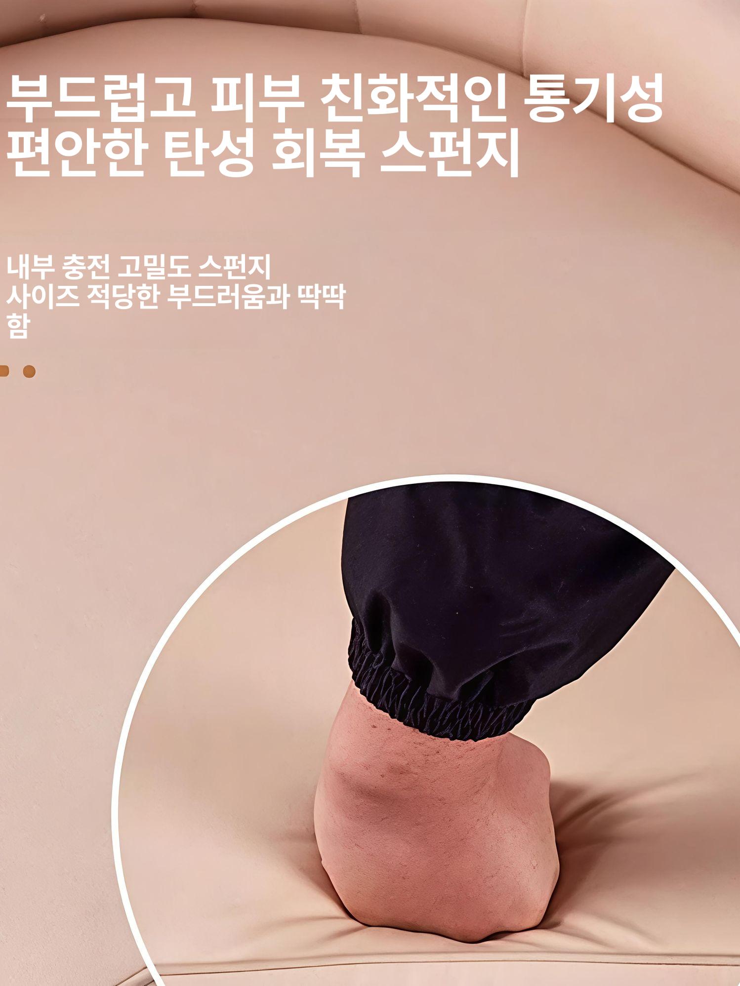 식탁의자 카페의자 등받이 로즈우드 금다리 골드 고무나무 화이트 상판+그레이 등받이+골드 팔걸이 있음 - 상세 이미지 4
