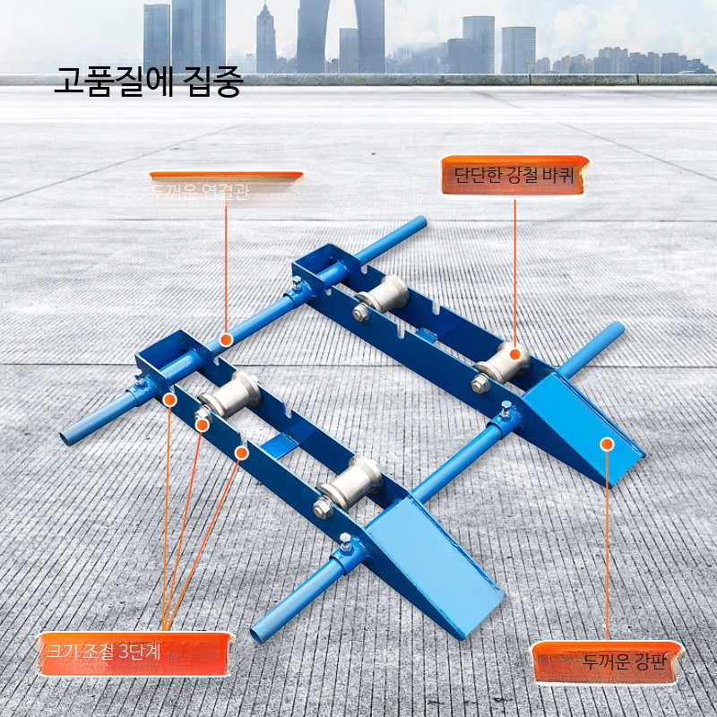 휴대용 전기 릴선 자동 권취 연장 케이블 작업용 다용도 전원 연결 릴선 - 상세 이미지 3