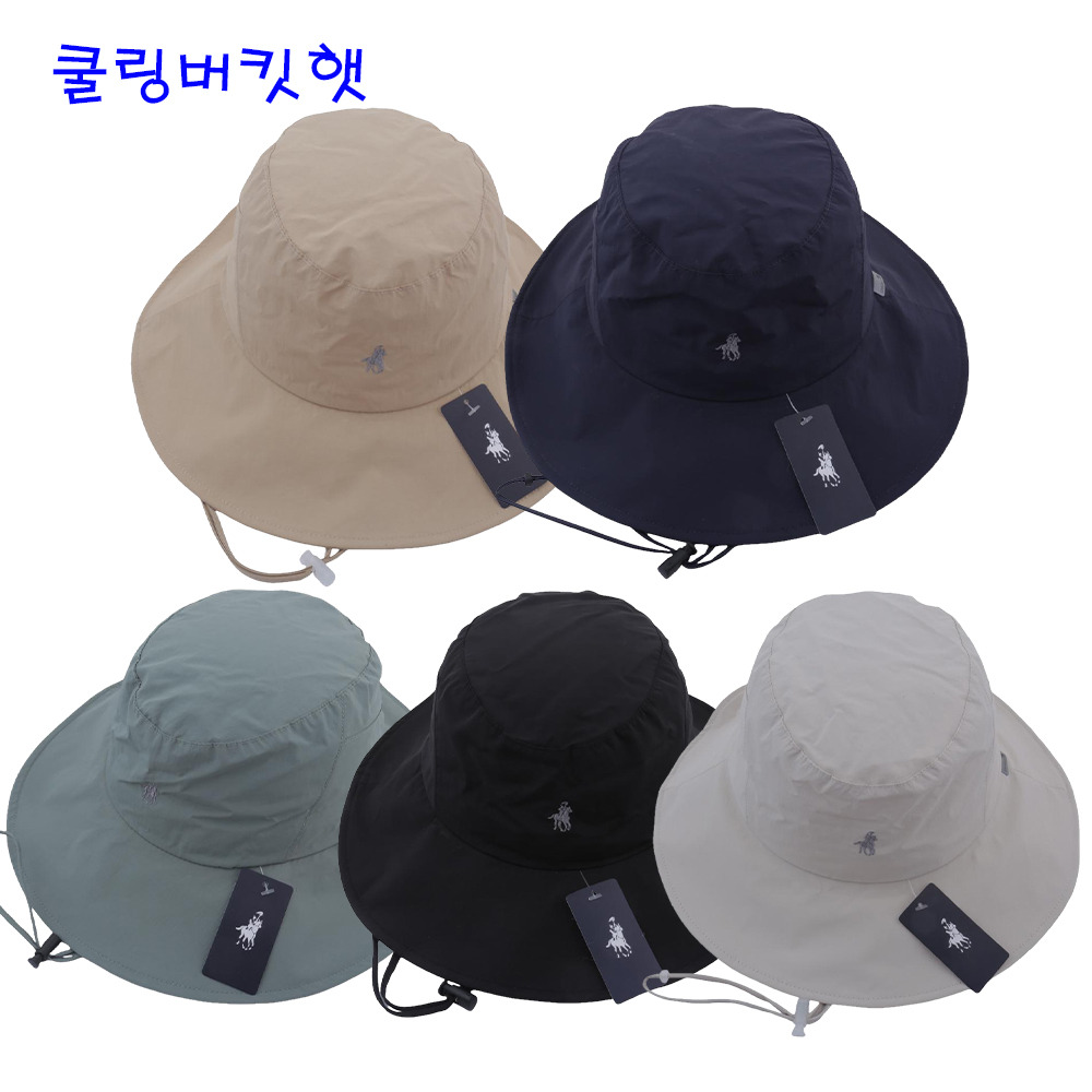 여름 아웃도어 와이어 턱끈 사파리모자 남자 여자 벙거지 버킷햇 - 상품 이미지