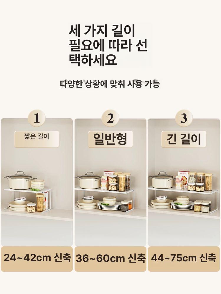 디귿자 선반 정리 화장실 수납 아크릴 인테리어 진열대 스타일 1 화이트 긴 높은 - 상세 이미지 4