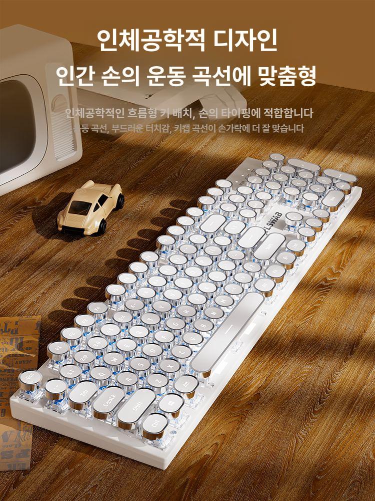 조약돌키보드 청축 동그란 게이밍 키캡 얼음 크리스탈 조약돌 저소음기 레트로 타자기 빈티지 - 상세 이미지 5