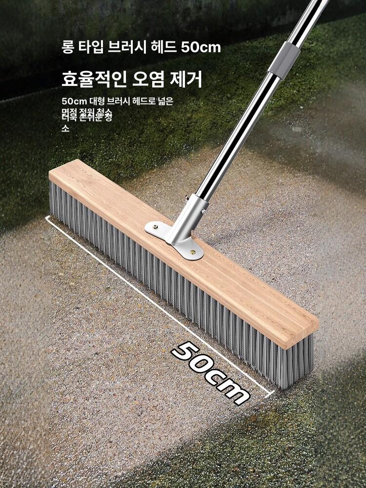 바닥 쇠브러시 이끼 스테인레스 산업용 막대 20cm - 상세 이미지 3