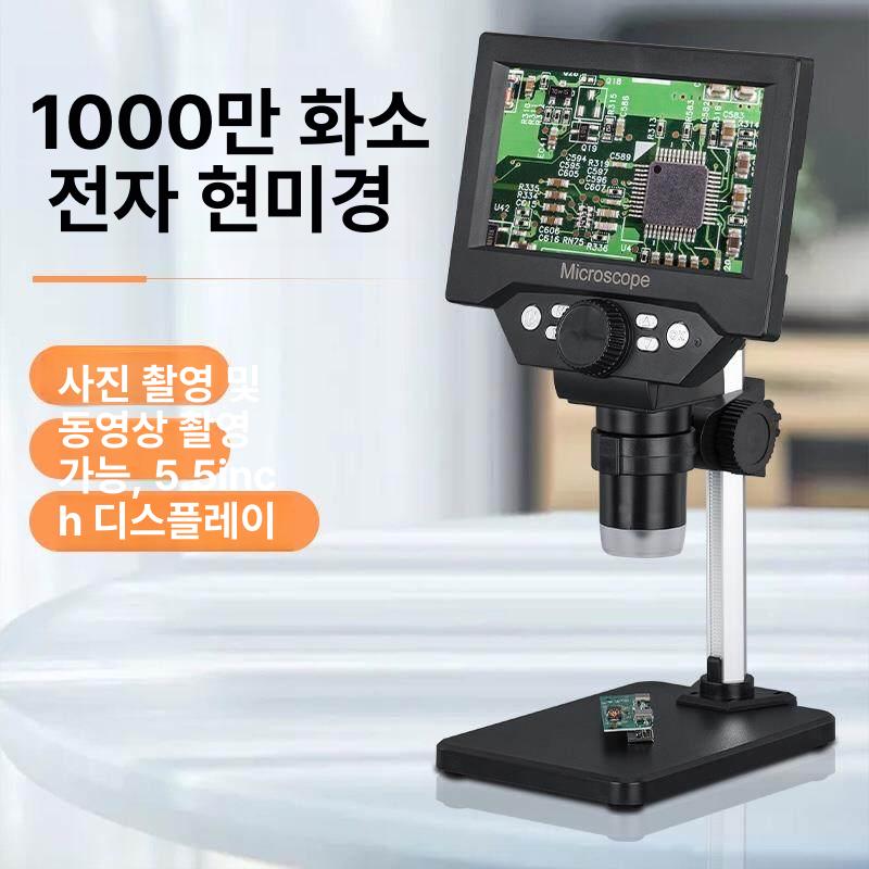 전자 현미경 확대경 산업용 용접 고배율 1000만 화소 회로 증폭 기판 디지털 카메라 수리 - 상세 이미지 5