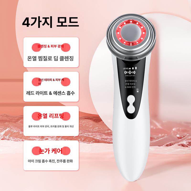 얼굴 윤곽 브이라인 마사지 다기능 경락기구 피부 기계 프리미엄 핑크 2모드 - 상세 이미지 3