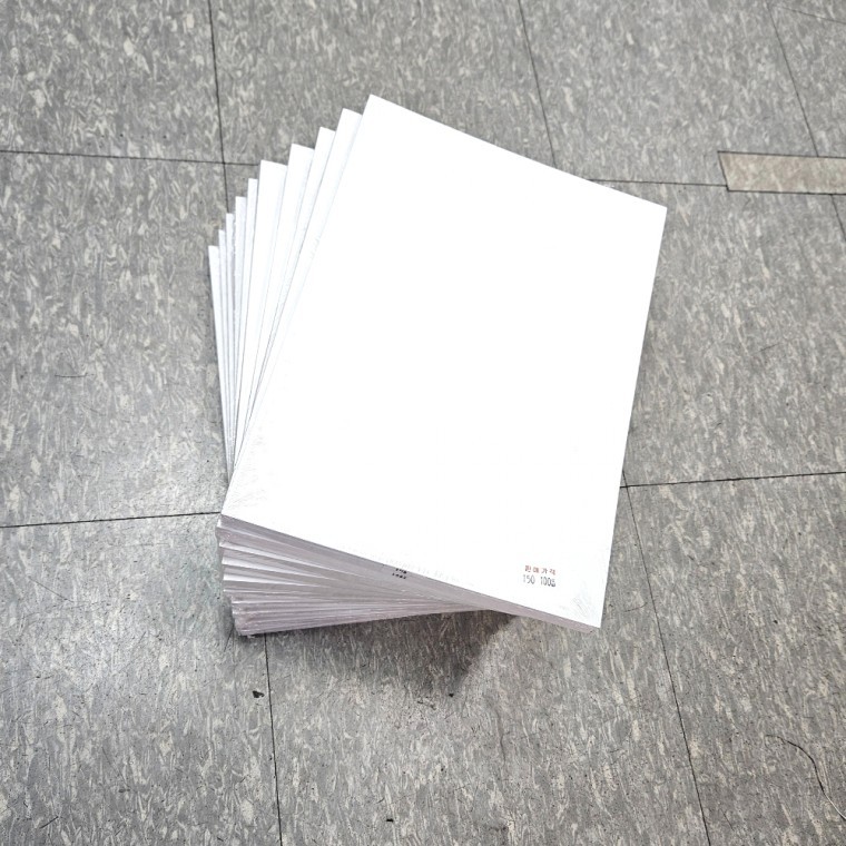 A4 사이즈 150g 모조지 백상지 상장용지 1000매 - 상품 이미지