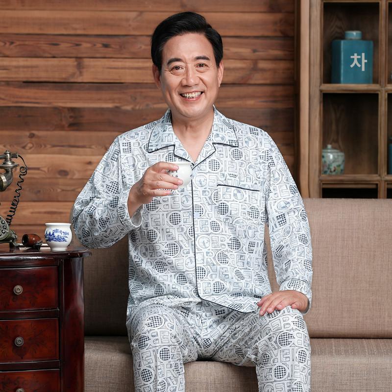 중장년 잠옷세트 면 홈웨어 실내복 파자마 긴팔 빅사이즈 801 블루 긴팔 바지 XL - 상세 이미지 4