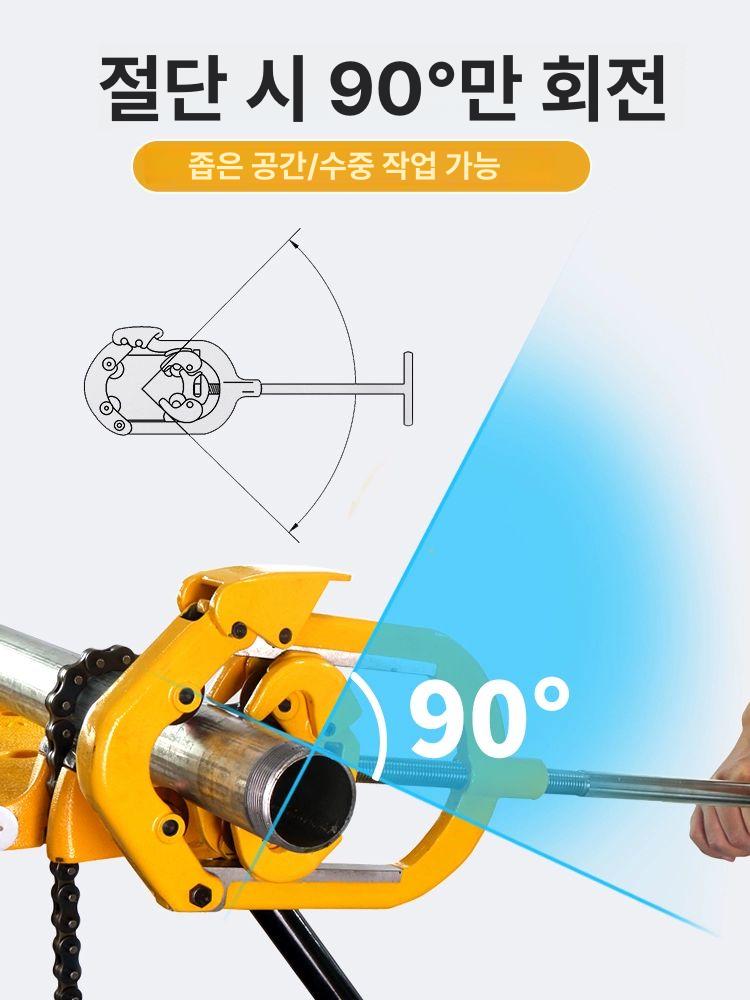 대형 파이프커터 수동 수도관 배관 절단기 타이거킹 H8S 커터 직경 159-219 - 상세 이미지 2
