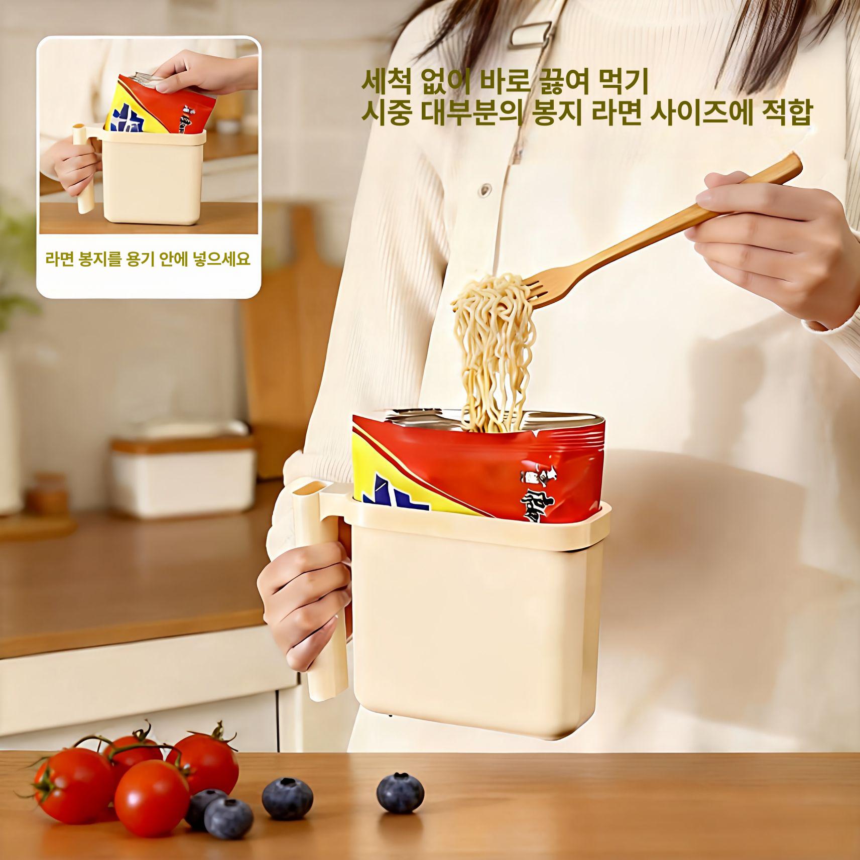 뽀글이라면거치대 즉석라면용기 받침대 만들기 기숙사 자취 베이지화이트 + 마차그린 각 1개 - 상세 이미지 3