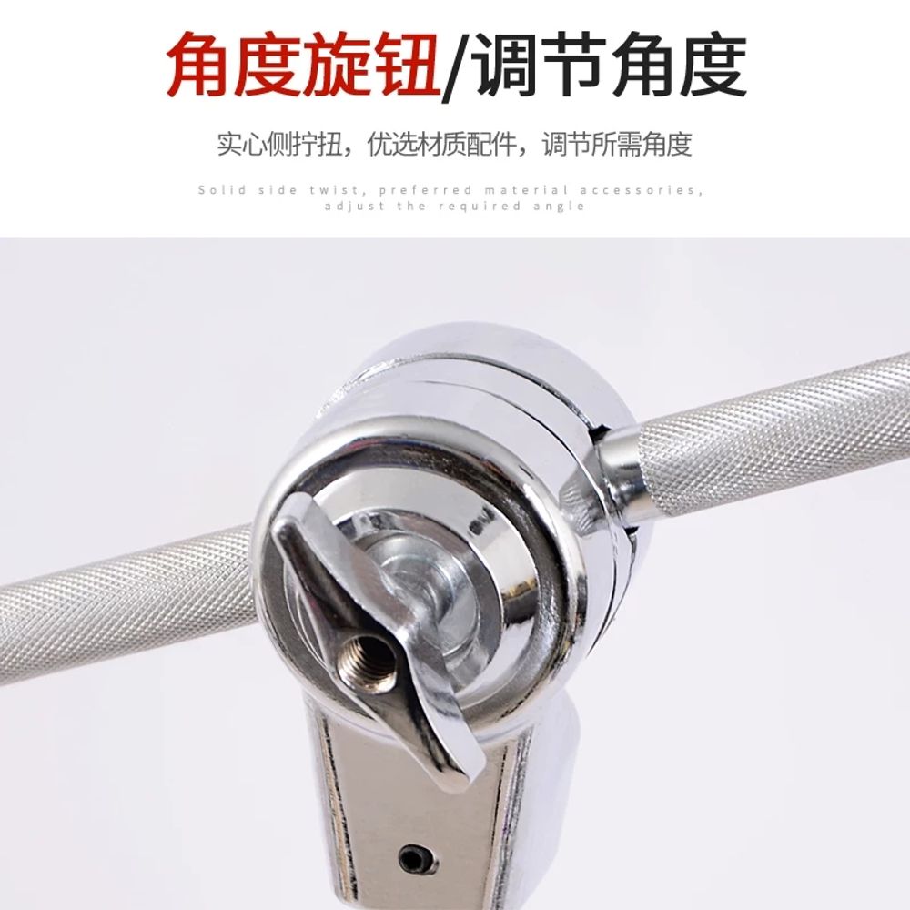 드럼 심벌 스탠드 1개 더블 플레이트 버스킹 22mm T자 타악기 I자 - 상세 이미지 3