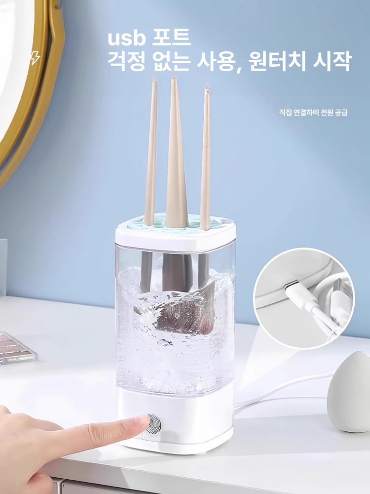 메이크업 브러시 세척기 빠른 급속 클리닝 브러쉬 브러시 세척기 - 상세 이미지 3