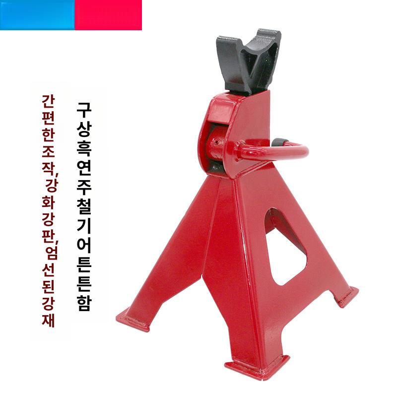 3T 안전말목 타이어 지지대 도톰한 6T 두꺼운 삼각대 2T 두꺼운형 블랙 레드 랜덤 - 상세 이미지 5