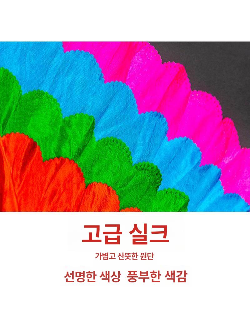 행사 롱부채 너슬부채 공연 부채춤 교회 1.5m 무용 로열블루+블루+화이트 오른손 - 상세 이미지 4