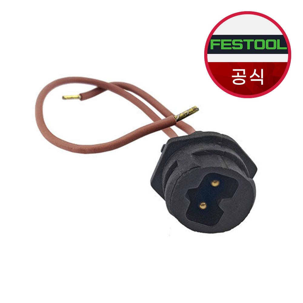 페스툴 커넥터 하우징 ETS 150 VOLLST 492602 - 상품 이미지