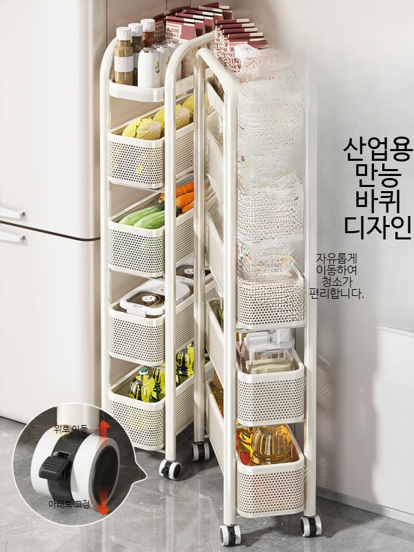 좁은틈새 이동식 수납장 서랍형 다층 슬림 선반 주방 욕실 수납가구 - 상세 이미지 3