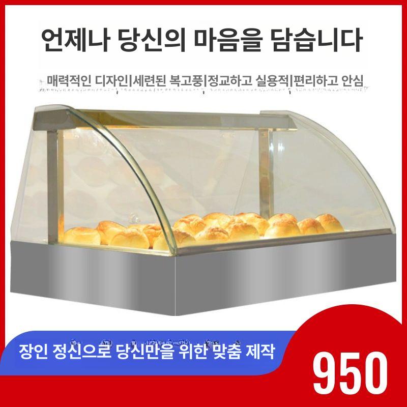 빵 온장고 베이커리 핫바 튀김 쇼케이스 타르트 진열대 화이트 - 상세 이미지 3
