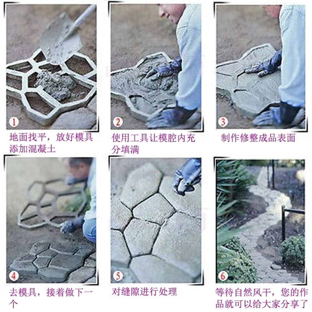 벽돌모양 시멘트 성형틀 사이즈 DIY 금형 포장 콘크리트 몰드 45x45x4cm - 상세 이미지 5