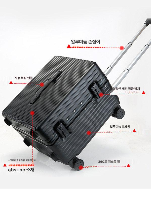 기내용 검정색 18인치 플립 캐리어 손잡이 여행가방 여행용 소형 백팩 비즈니스 하드 - 상세 이미지 5