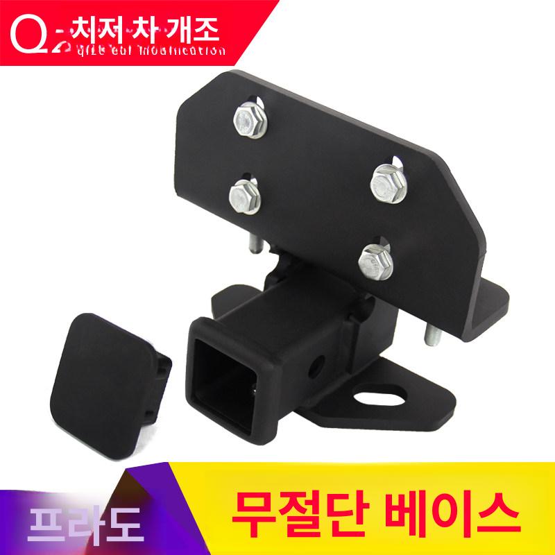 트레일러 견인 장치 히치 마운트 카라반 후크 볼 고리 캠핑 캠핑카 볼헤드 리시버 - 상세 이미지 5