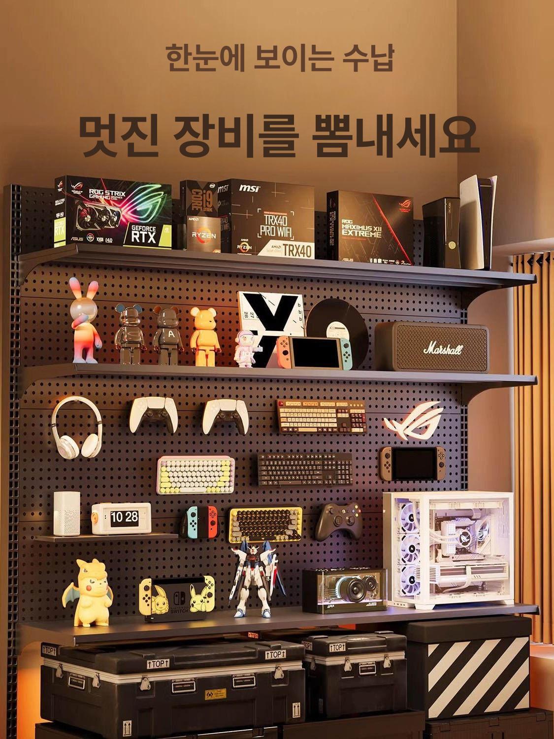 스탠딩 타공 보드판 진열대 파티션 걸이 플로어 사무실 선반 책장 다용도 타공보드 걸이대 - 상세 이미지 5