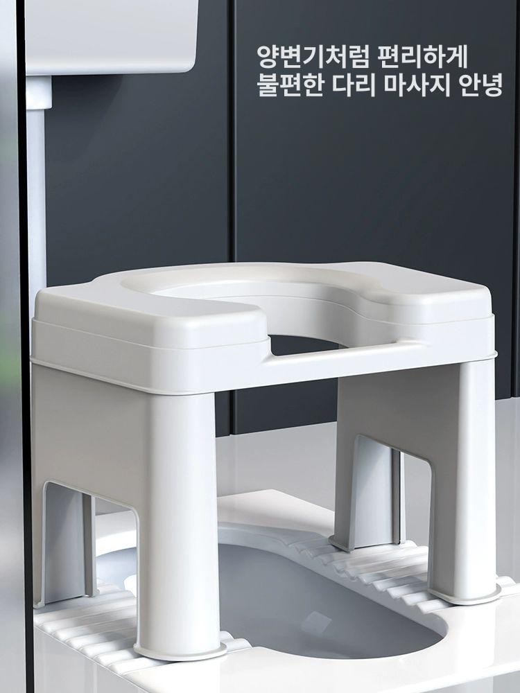 구멍 뚫린 의자 좌욕 가정용 접이식 업그레이드 + 부드러운 쿠션 블랙화이트 A - 상세 이미지 2