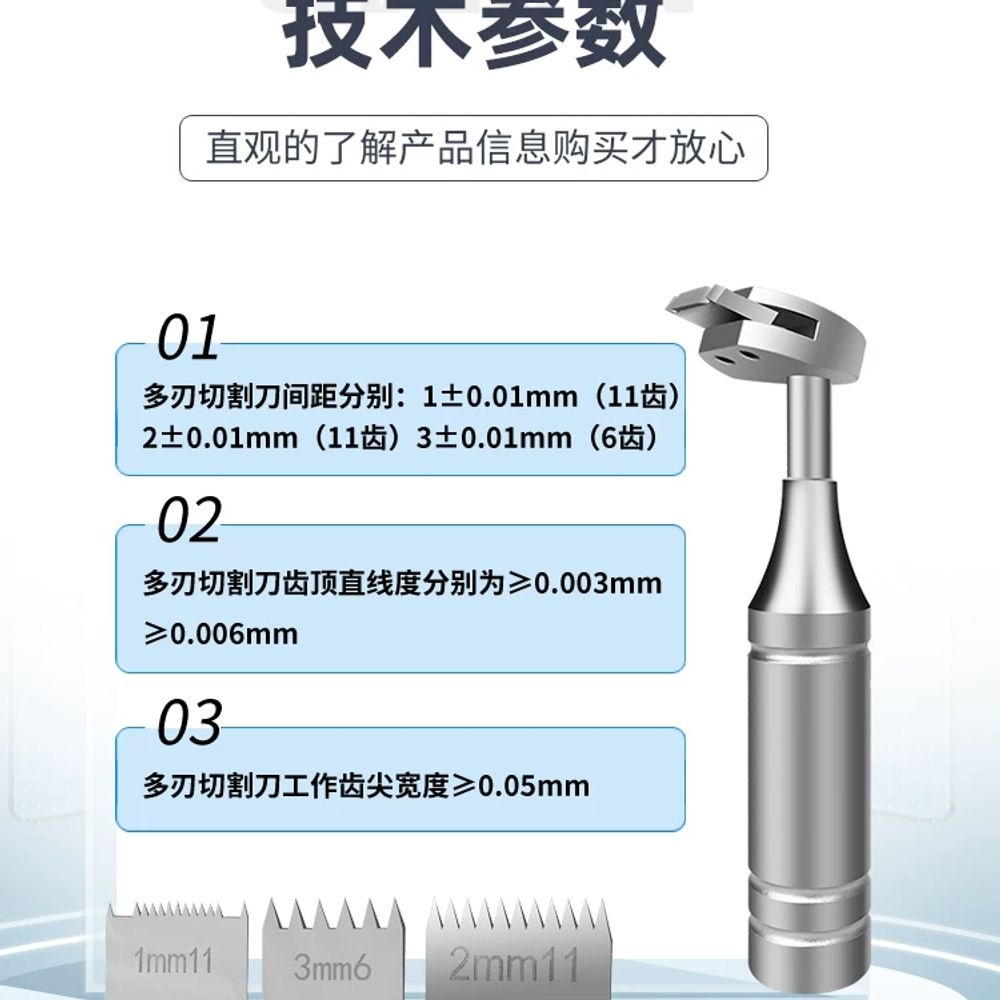 시험기 테스트 코팅 페인트 스크레치 2mm 크로스해치커터 플라스틱케이스 긁는 - 상세 이미지 3