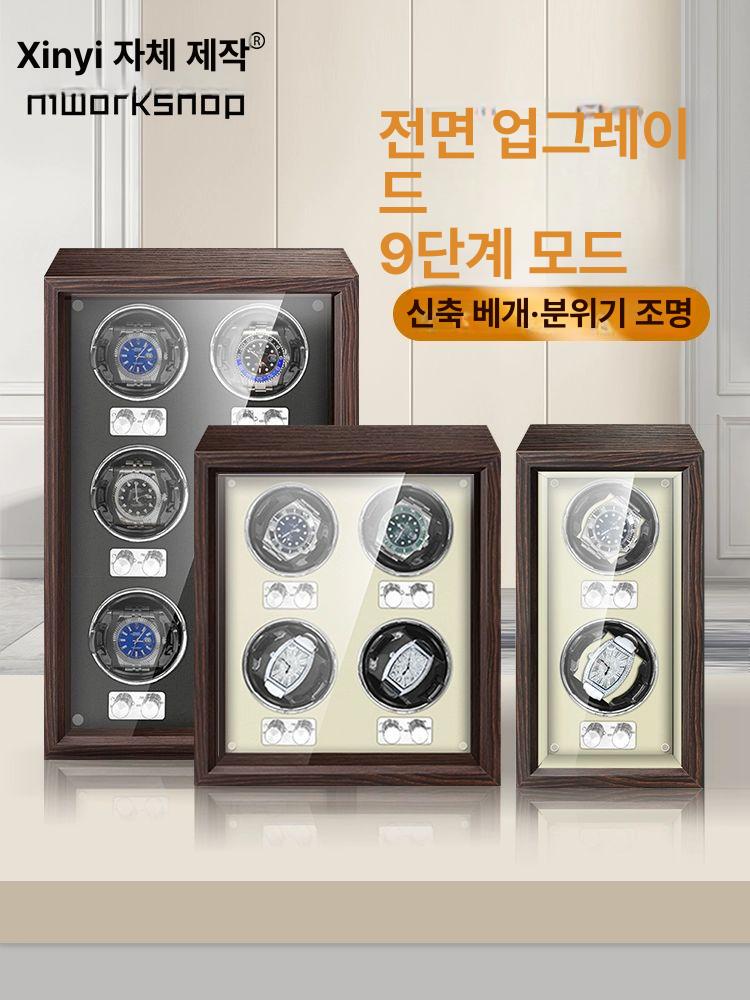 고급 와치 와인더 블랙 회전 오토 4구 보관함 손목시계 1단계 9모드 4 시계 A - 상세 이미지 2