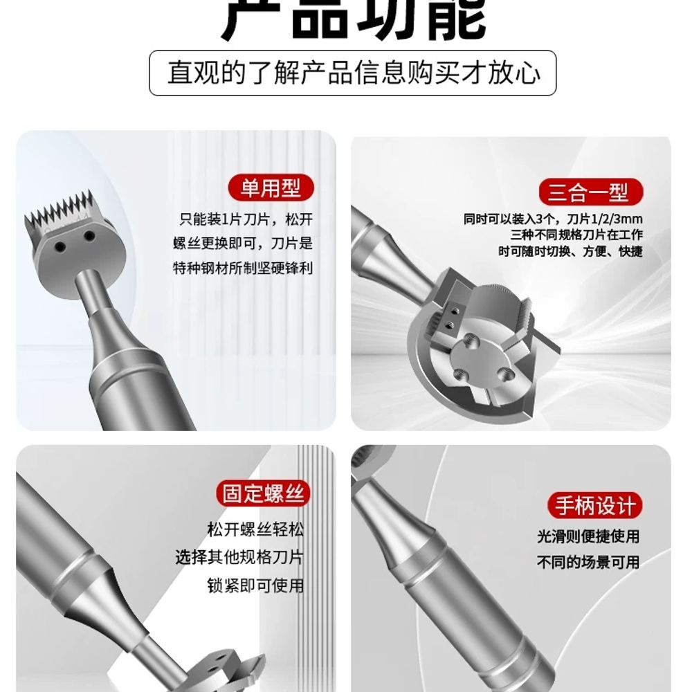 시험기 테스트 코팅 페인트 스크레치 2mm 크로스해치커터 플라스틱케이스 긁는 - 상세 이미지 2