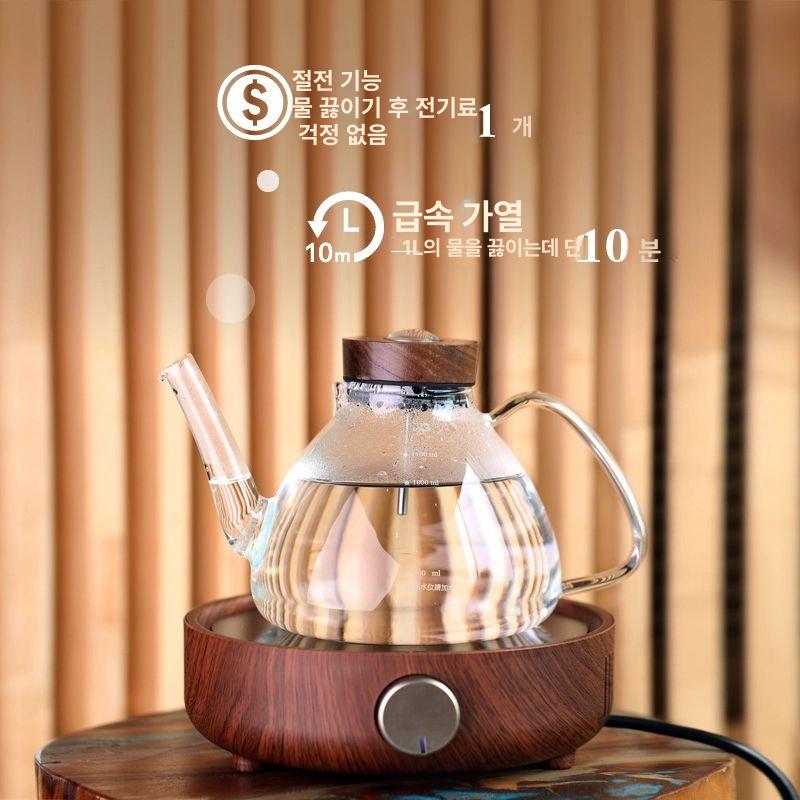 차 끓이기용 인덕션 티 다도 전기 스토브 하이라이트 월넛 + 손잡이 유리 주전자 B 1L 이상 - 상세 이미지 3