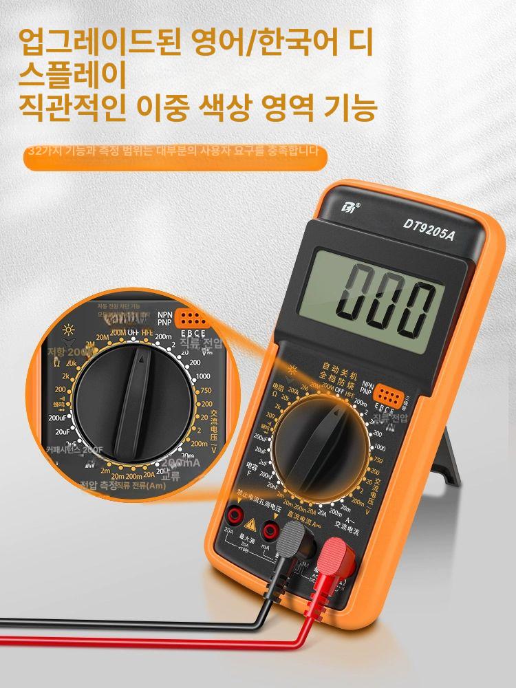 검전기 절연저항측정기 DT9205P LCD AC 디지털 표준 초정밀 테스트 리드 천 가방 예비 A - 상세 이미지 4