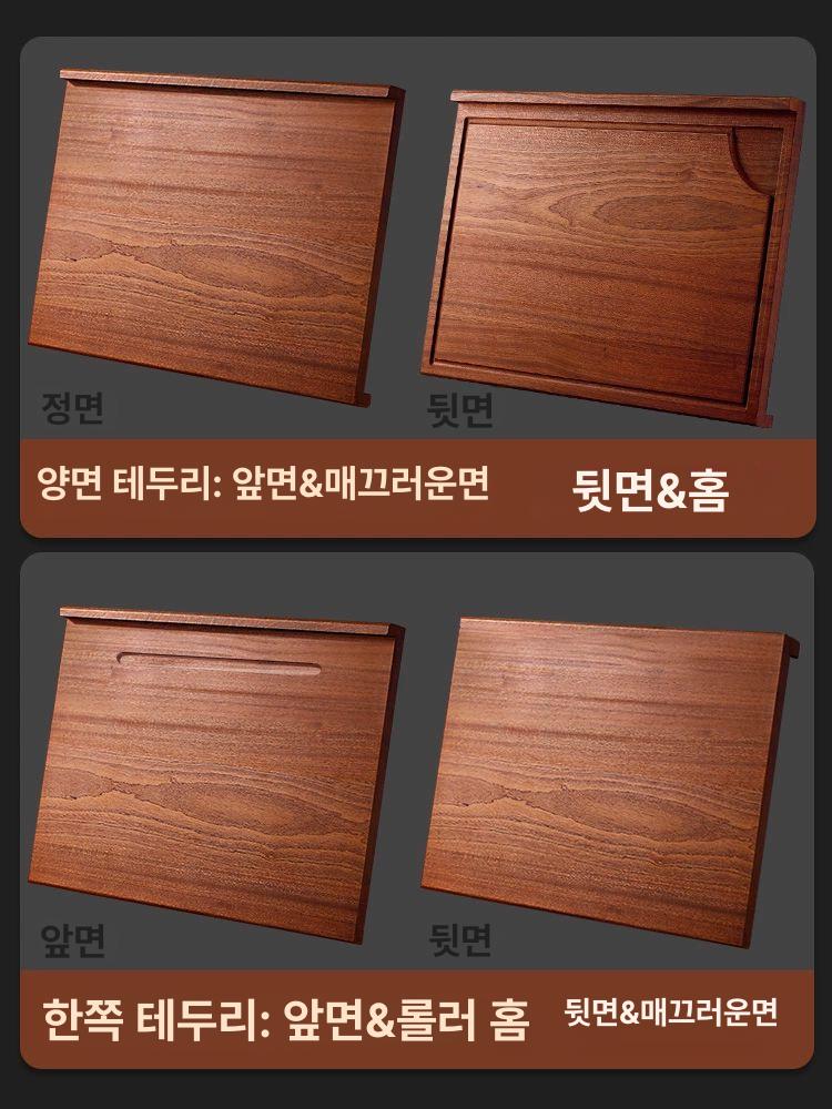 반죽대 대형 작업판 작업대 수제비 국수 반죽판 베이킹 이중 엣지 [60x43x2cm] 밀대 포함 - 상세 이미지 5