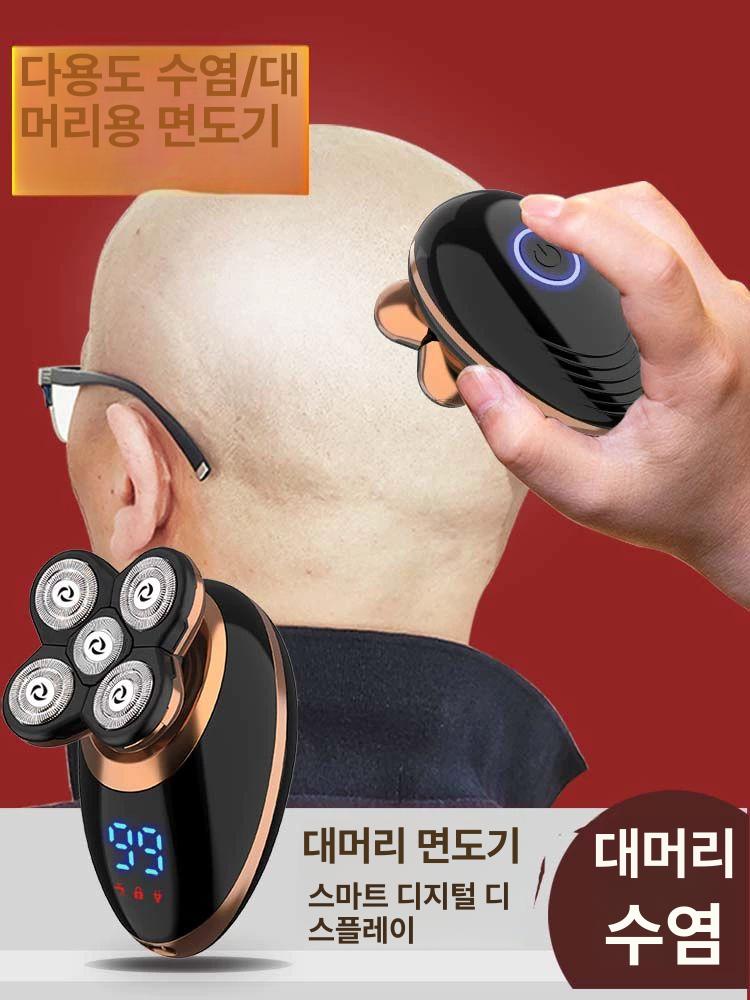 남성 머리용 5 in 주호민 전기면도기 대머리 기본 - 상세 이미지 2