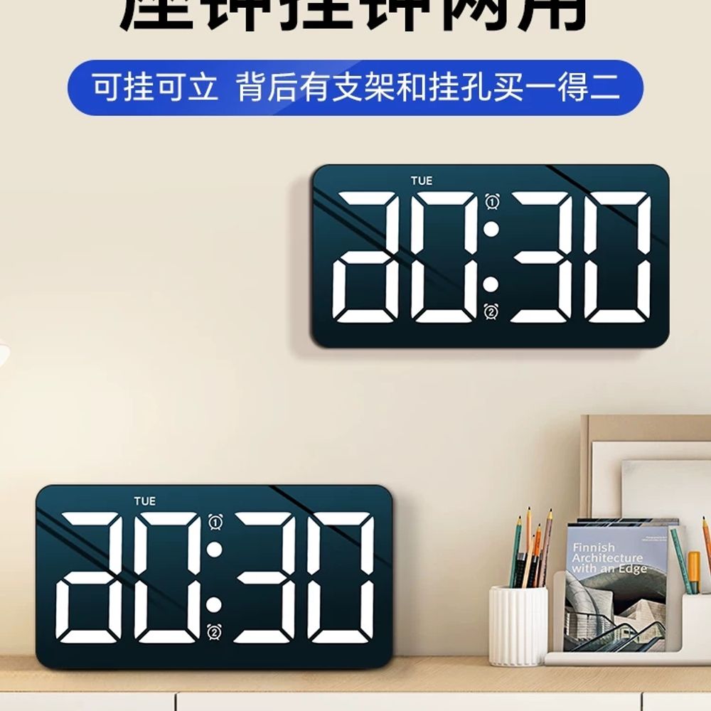 GPS 디지털 전자시계 거실 탁상 LED 벽시계 리모컨 사무실 - 상세 이미지 4