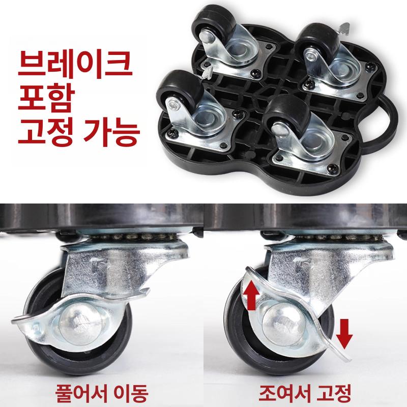 캐스터 소형 이동 중량물 운반바퀴 회전판 레드 브레이크 포함 1개 체험용 - 상세 이미지 4