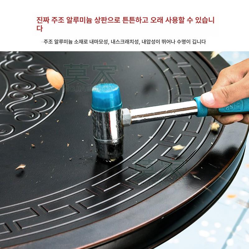 야외용 테이블 4인용 주물 포차 주조 인세트 마당 68cm 정원 카페 방수 실외 - 상세 이미지 4