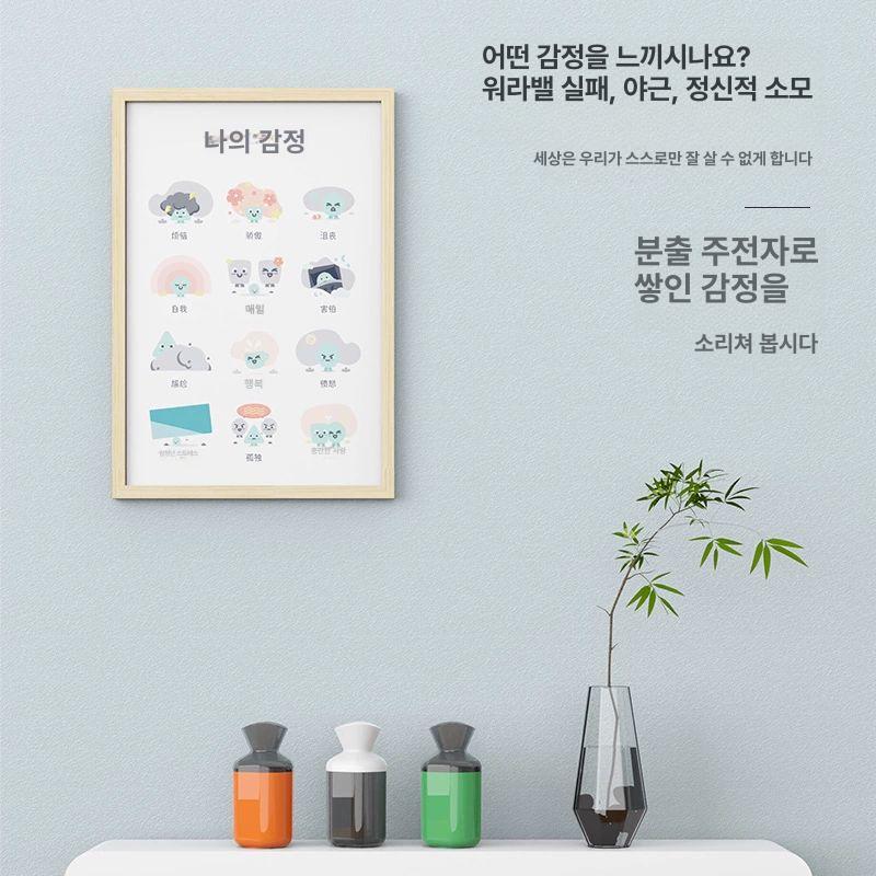 고함 항아리 배성재 발성 해소 연습 사자후 소리지르는 반투명블랙 - 상세 이미지 5