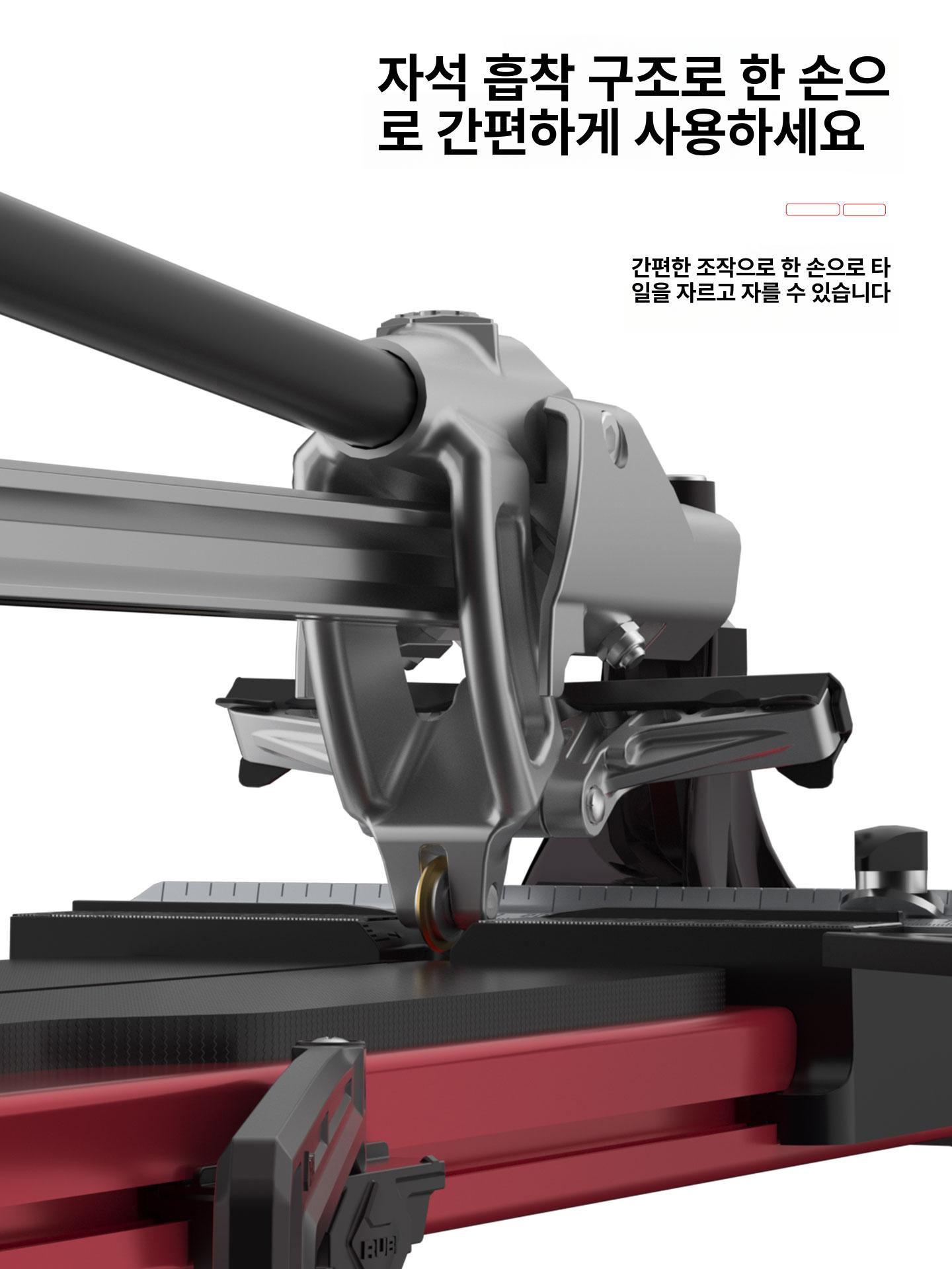 대리석 컷팅기 타일 레일 재단 폰 푸시 욕실 X-ONE PRO 650 - 상세 이미지 5