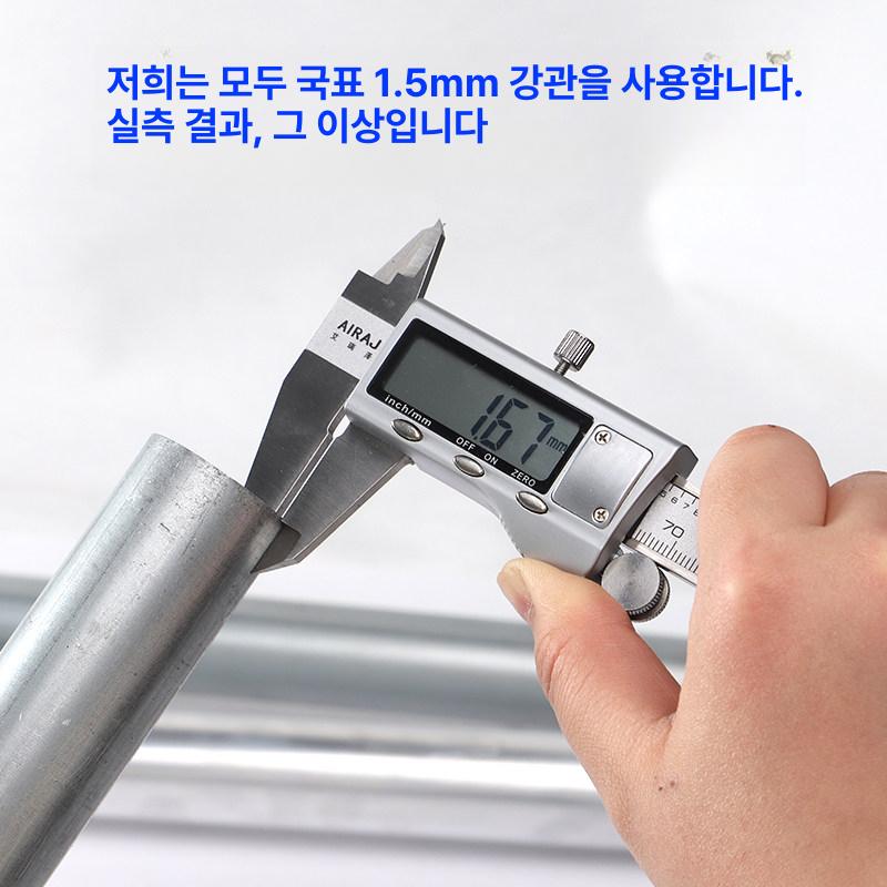 화물차 지지봉 이트랙 고장바 고정바 택배차 냉동 스텝 조립품 스틸 고정벨트 콤비네이션 - 상세 이미지 5