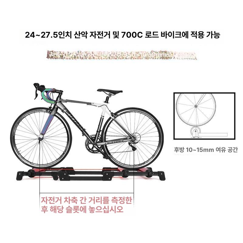 듀터평로라 자전거로라 2단 무소음 산악 실내 GT-03 트레이너 블루 - 상세 이미지 5