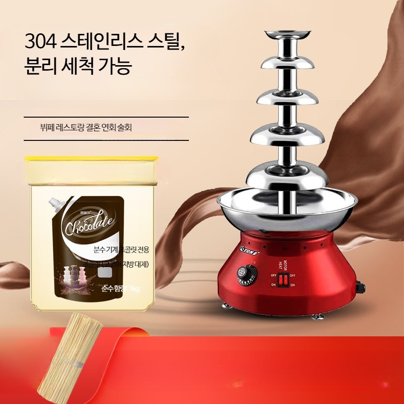 5단 초콜릿 분수 기계 가열식 초콜릿 폭포 장식 파티 레스토랑 뷔페 호텔용 - 상세 이미지 3
