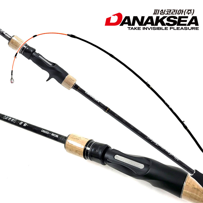 낚시대 그립 부분