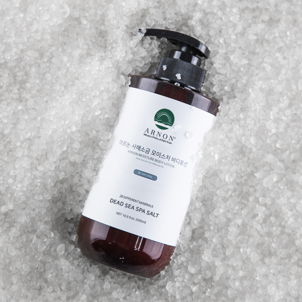 1+1 아르논 사해소금 모이스처 바디로션 내추럴 500ml 고보습 순한 무향 올인원 보습제 - 상품 이미지