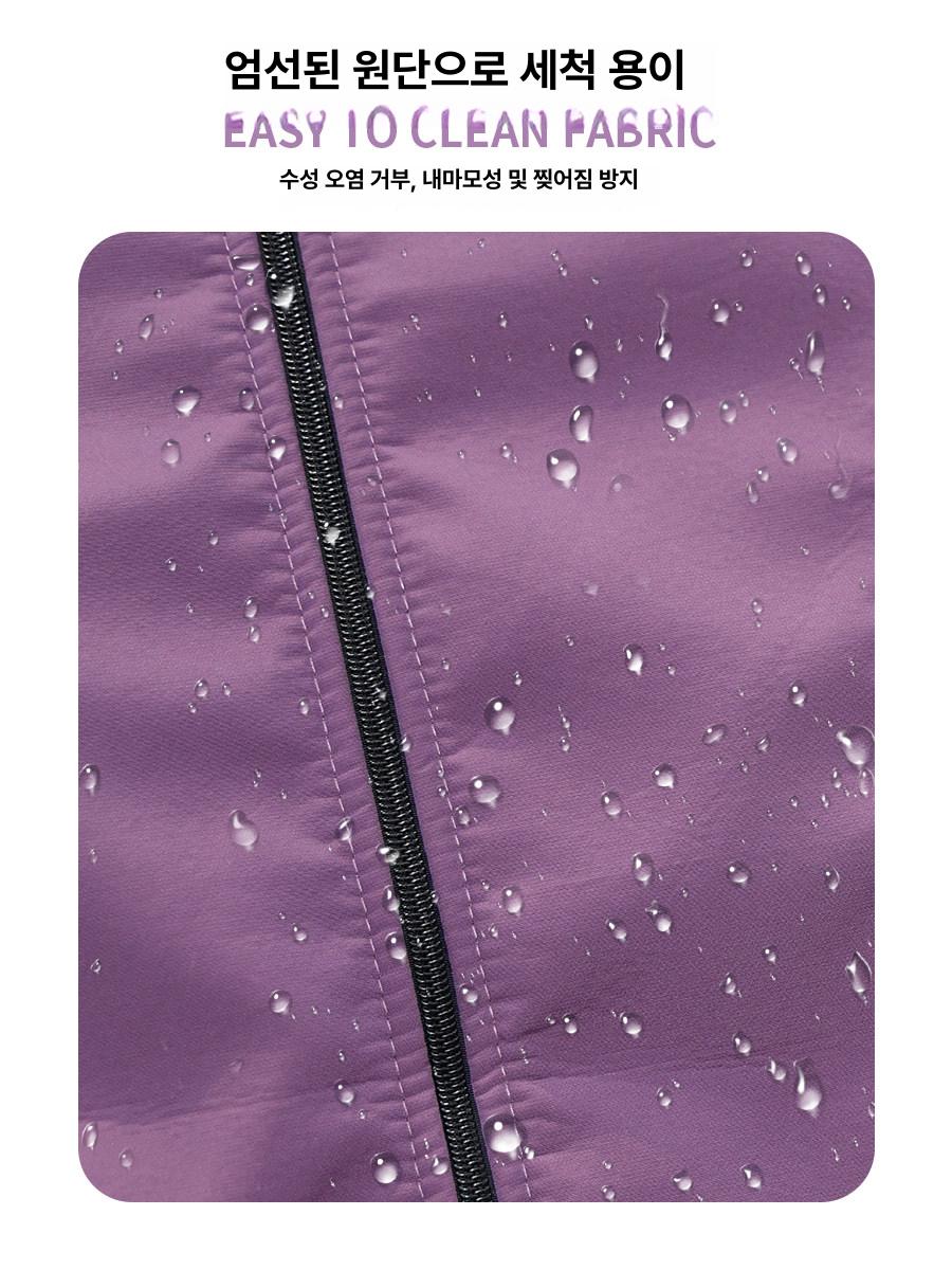 작업복 훈련사옷 긴팔 훈련 트레이너 조끼 블랙 강사복 사이즈 제품 - 상세 이미지 4