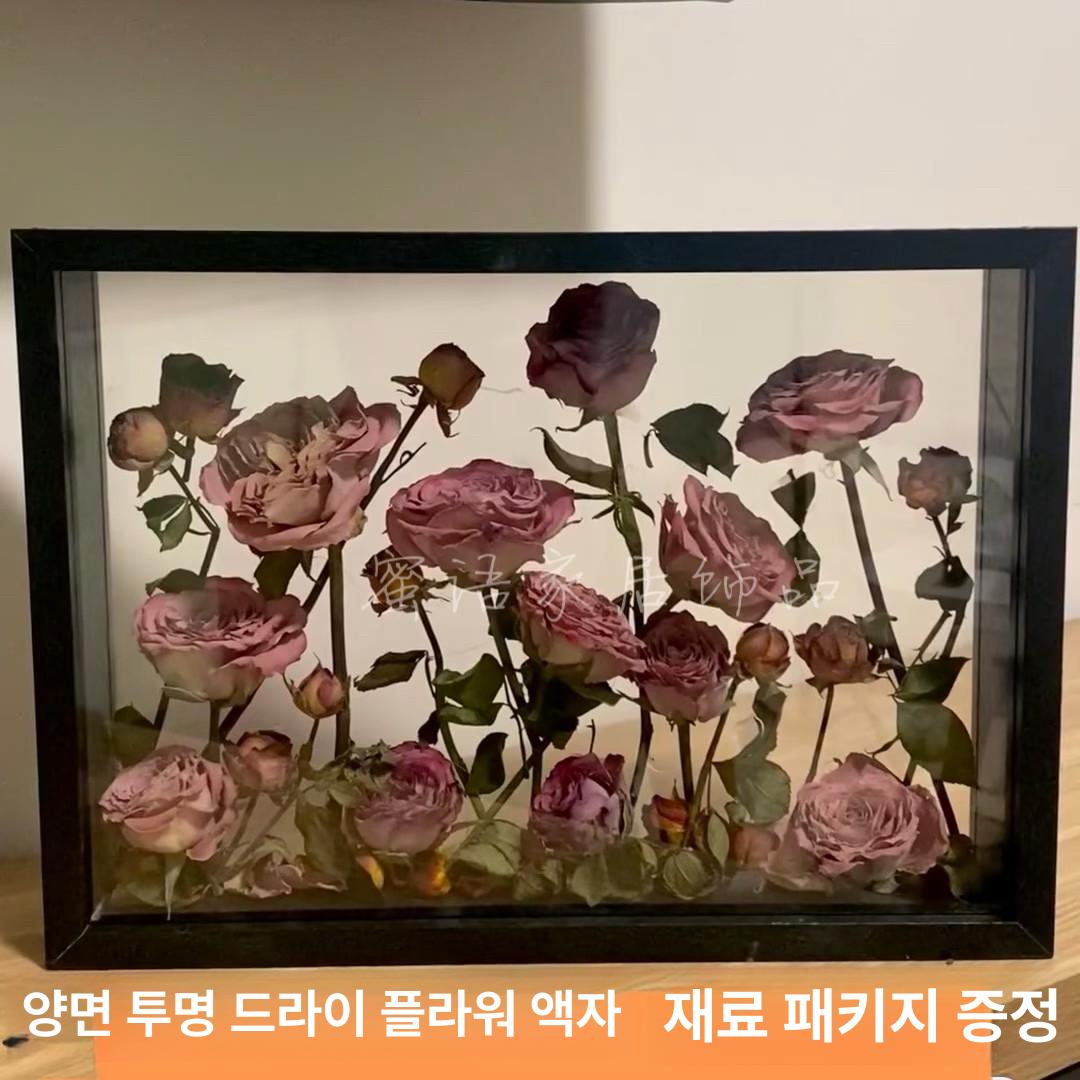부케액자 드라이플라워 보관액자 부케말리기 프레임 입체 내추럴 우드 테이프+리본+접착제+조명+꽃머리 대형 (22x62cm) 30-60송이 - 상세 이미지 3
