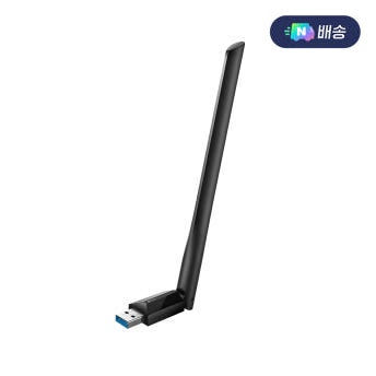 티피링크 공식몰 티피링크 Archer T3U Plus 1300Mbps MU-MIMO 듀얼 밴드 와이파이 무선 랜카드